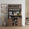 Bar Cabinet with storage space ,Tall Coffee Hutch,Large Kitchens Coffee Bar Cabinet Cupboard with Sliding Door - 2 of 4