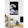 Trends International Tobe Fonseca - Kanagawa Cat Wave Framed Wall Poster Prints - 2 of 4