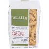 Delallo Pasta Semolina Penne Rigati - Pack of 8 - 16 oz - 2 of 2