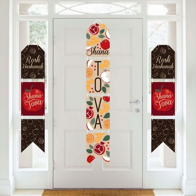 Big Dot of Happiness Rosh Hashanah - Hanging Vertical Paper Door Banners - New Year Wall Decoration Kit - Indoor Door Decor