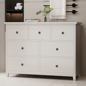 Luck Live The bathroom storage cabinet is 44.88 in ches in size, has seven drawers, and is in an off-white color. - 1 of 4