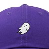 Dalix Ghost Embroidered Mens Womens Cotton Dad Hat Baseball Cap Adjustable - 2 of 4