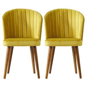 FONTOI Dining Chairs, Mid-Century Modern Dining Chairs Set of 2 with Tapered Legs for Kitchen Living Room, Yellow, 20.5"*34.3"*22.4" - 1 of 4