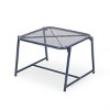 FONTOI End Tables Mesh Surface with Stable Frame Compact Side Table Ideal for Outdoor Patio to Small Daily Items, Blue, 20.5"*19.5"*3.75" - 2 of 4