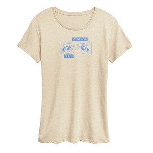 Women's - Instant Message - Manga Girl Eyes Short Sleeve Graphic T-Shirt - 1 of 4