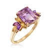 Ross-Simons 2.50 Carat Ametrine Floral Ring With Citrines and Amethysts in 14kt Yellow Gold - 3 of 4