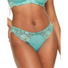 Adore Me Women's Missy Brazilian - 2 of 4