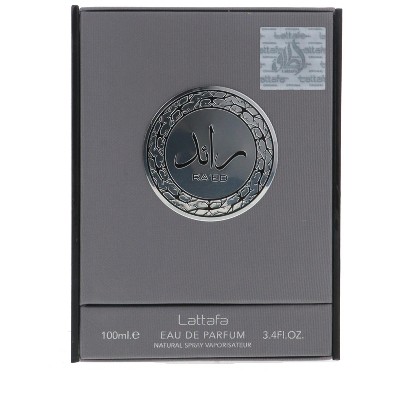 Lattafa Ra'ed Silver Eau de Parfum, 3.4 oz