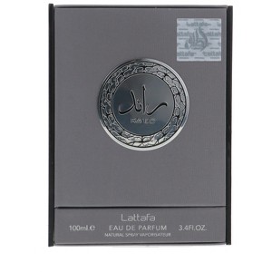 Lattafa Ra'ed Silver Eau de Parfum, 3.4 oz - 1 of 4