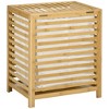 VYNXARIA Bamboo Laundry Hamper with Lid, Laundry Basket with Removable Liner Bag, Dirty Clothes Hamper,19.75*14.25*23.5 Inches,Natural - 3 of 4