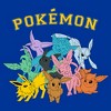 Men's Pokemon Eeveelutions Sweatshirt - 2 of 4