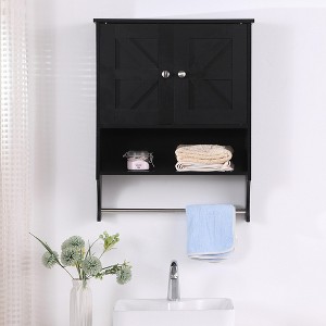 ChicFurnit Bathroom Storage Cabinet Over the Toilet Farmhouse Medicine Cabinet with Adjustable Shelves for Bathroom Use, Black, 30.9"*13.3"*5.5" - 1 of 4