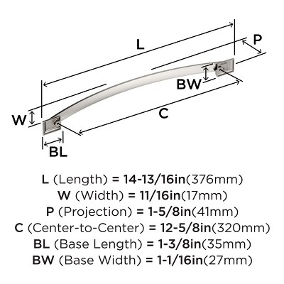 Polished Nickel 12-5/8 inch Modern Cabinet Bar Pull