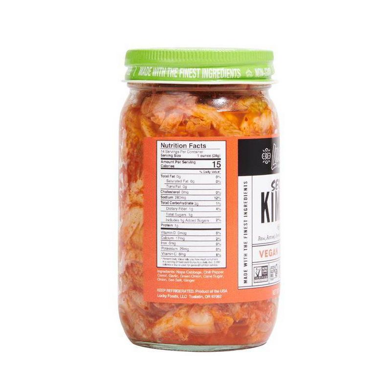 Seoul Vegan Spicy Kimchi - 14oz, 2 of 10