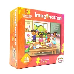 A+X Imagination Kids' Jigsaw Puzzle - 45pc