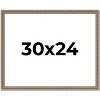 PosterPalooza | Deco Silver Picture Frame - UV Acrylic, Backing Board, Hanging Hardware Included - 2 of 4