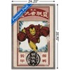 Trends International Marvel Modern Heritage - Iron Man Framed Wall Poster Prints - 3 of 4