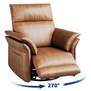 Power Recliner Chair, 270° Swivel Rocking Glider, PU Leather Upholstered Fabric and Double-Layer Armrests, Nursery Chair for Living Room, Nursery - 1 of 4