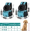 PetAmi Dog Front Carrier Backpack, Adjustable Pet Cat Puppy Chest Carrying Bag, Ventilated Hiking Camping Travel - 3 of 4
