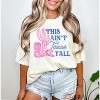 Simply Sage Market Women's This Ain't Texas Short Sleeve Garment Dyed Tee - 2 of 3