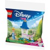 LEGO Disney Princess Cinderella's Castle 30695 - 3 of 4