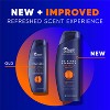 Head & Shoulders Clinical Strength Dry Scalp Rescue Herb Floral Shampoo - 13.5 fl oz - 3 of 4