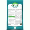 Espoma LSC1 1 Cubic Ft Land and Sea Compost - 2 of 3