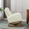 Ridstar Modern Recliner Armchair with Wood Legs and Side Pocket For Living Room & Bedroom-White - 4 of 4