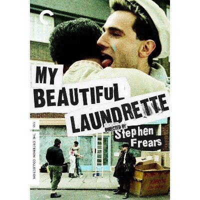 My Beautiful Laundrette (DVD)(2015)