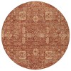 Orange Copper And Terra Cotta Oriental Washable Indoor Outdoor Area Rug - 4 of 4