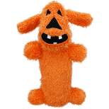 Halloween Multipet Loofa Jack-o'-Lantern Dog Toy - Orange - 6"