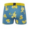 Mens Crazy Boxers The Lion King Simba Boxer Briefs - 4 of 4