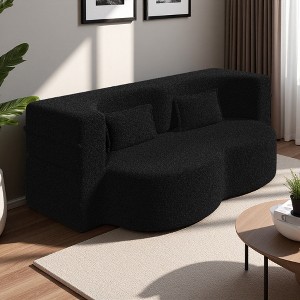 78" Teddy Fabric Floor Sofa Bed with 2 Pillows & Plush Foam Mattress - 1 of 4