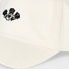 Men's Rose Baseball Hat - Goodfellow & Co™ Cream: Adjustable Cotton Twill, Back Snap Closure - 4 of 4