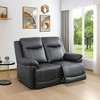 MAYEERTY Reclining Loveseat, 2-Seat Breathable Semi-PU Leather Recliner with Adjustable Backrests for Living Room, Black - 2 of 4