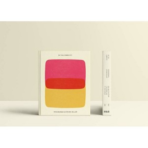 Do You Compute - by  Ryan Mungia (Hardcover) - 1 of 1
