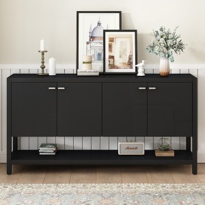KIGFTSOD Functional Entryway Console Table with Ample Storage,Suitable for Study, Entrance and Living Room - 1 of 4