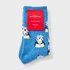 Women's Cozy Crew Socks - Wondershop™ - 2 of 3