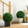 Syemin Artificial Plant Set of Artificial Ball Boxwood Topiary Trees Ball Indoor Outdoor Fake Plants for Home Office, Green, 19.8"*19.8"*19.8" - 4 of 4