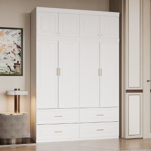 FUFU&GAGA White Combination Wardrobe Modular Modern Clothes Organiser - 1 of 4