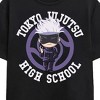 Jujutsu Kaisen Chibi Satoru Tokyo High School Logo Adult Black Crew Neck Short Sleeve T-shirt - 2 of 3