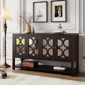 TIRAMISUBEST Elegant Retro Console Table/Storage Cabinet/Sideboard with Mirrored Doors, Spacious Shelves, and Durable Acacia Wood Legs - 1 of 4