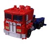 PP-09 Optimus Prime | Transformers Generations Power of Prime 0 - 2 of 4