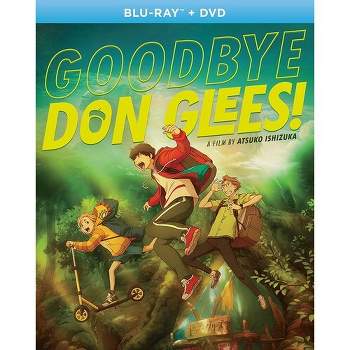 Goodbye, Don Glees! (Blu-ray)(2021)