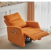 Hybition Upholstered Power Recliner,Adjustable Modern Reclining Chair with Footrest for Adults,for Living Room - 2 of 4