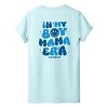Simply Sage Market S.W.Smiley In My Boy Mom Era Front And Back Short Sleeve Tee - 2 of 4