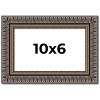PosterPalooza | Photo Size Ornate Black Picture Frame - UV Acrylic, Foam Board Backing, Hanging Hardware - 2 of 4