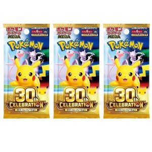 Pokemon Card Game MEGA Expansion Pack 30th Celebration Booster Pack Lot ...