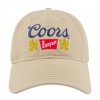 Adult Coors Banquet Beer Logo Adjustable Khaki Hat - 2 of 4