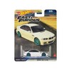 HOT WHEELS BMW M3 E46 FAST & FURIOUS PREMIUM - 3 of 3